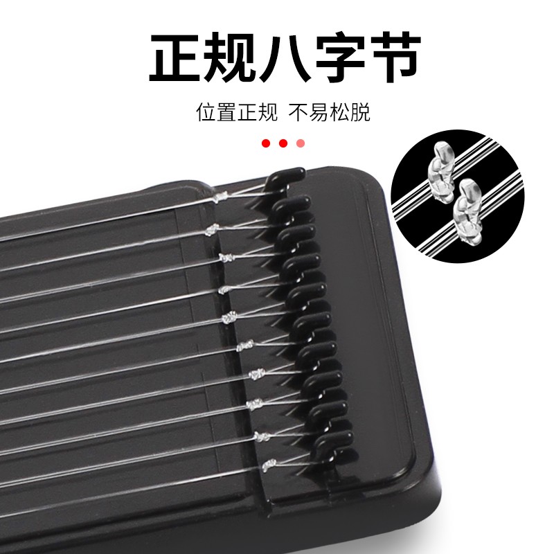 速发伊势尼伊豆套装金袖鱼钩子线双钩绑好钓鱼钩袖钩鱼具用品大全