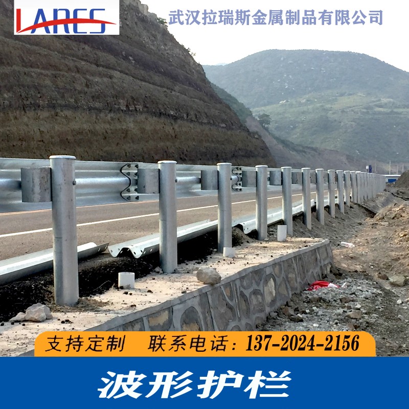 速发热镀锌钢波形护栏板高速公路交通防撞三波喷塑乡村镇道路双波