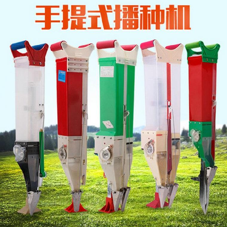 速发挖坑新款施肥机手动农具播种器玉米补苗农作物花筒手提式播种