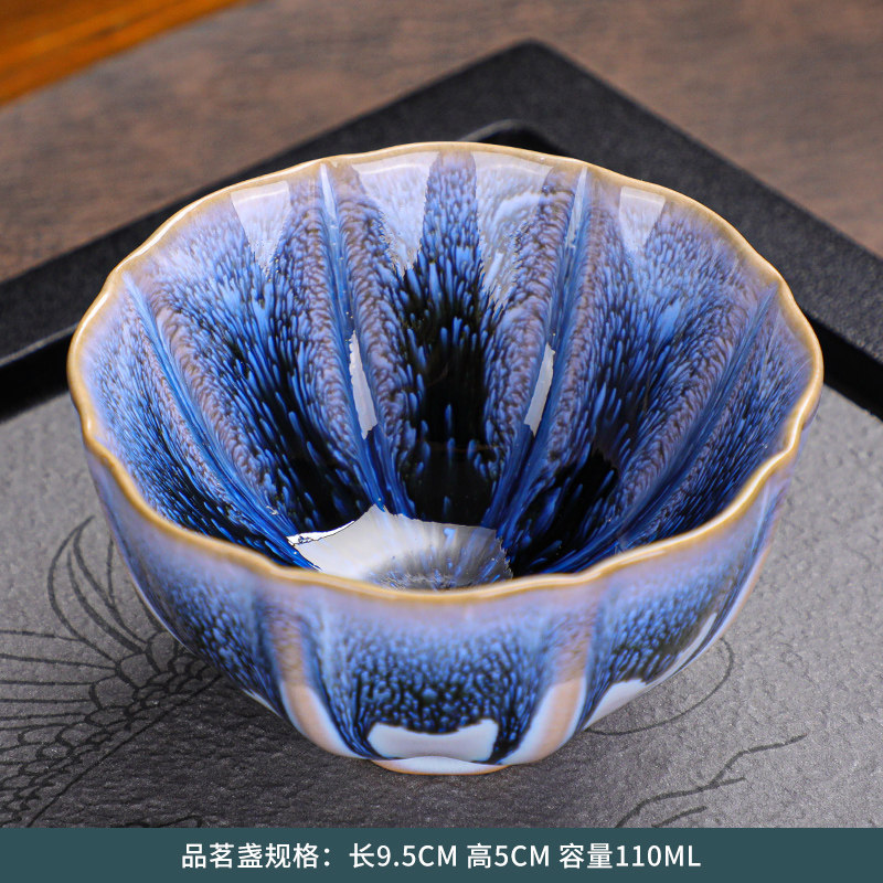 速发建盏一对杯情侣款茶杯子陶瓷功夫单只天目花瓣杯茶盏主人杯礼