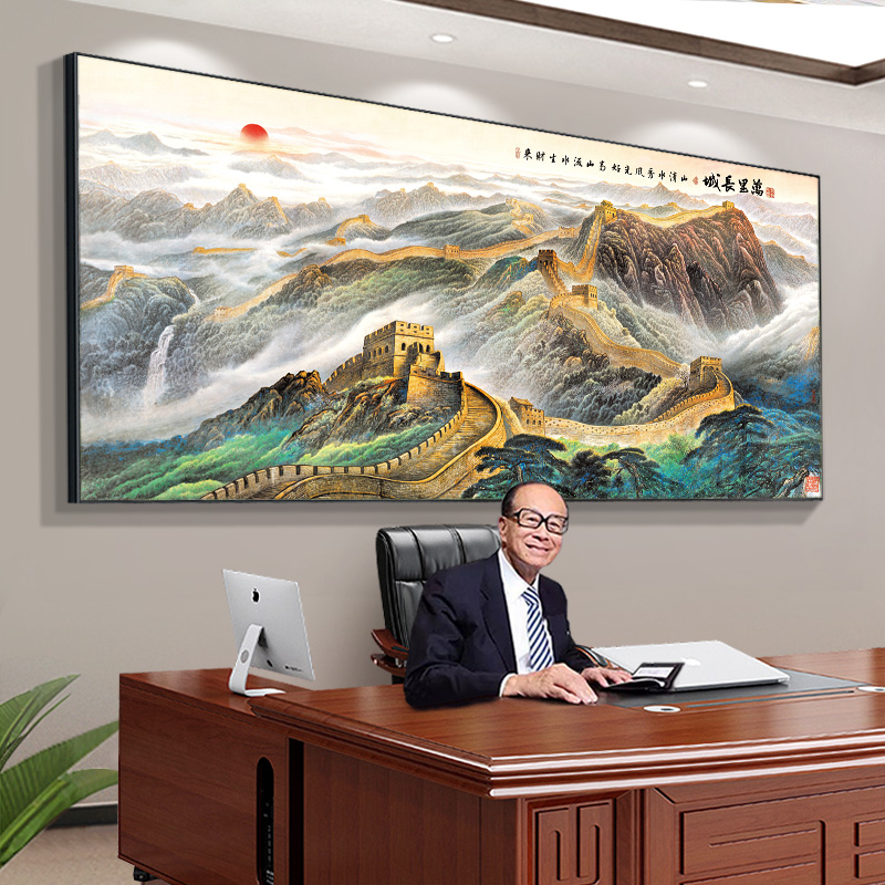 速发江装里挂画大会堂靠山图客厅山水国画办公背室景墙山饰字画