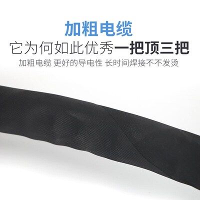 现货501D水冷焊枪欧式接口优质宾采尔MB501D铝焊自动焊枪