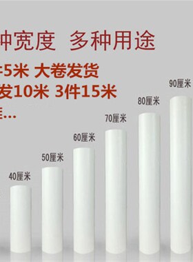 速发J6DA卫生间木门防水防潮贴贴锈钢门翻新膜纸 防水门框纹木贴