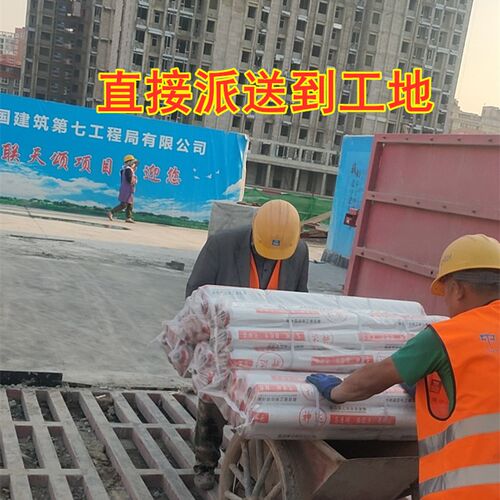 速发混凝土养护建筑工地工程膜薄膜塑料膜农膜保护保养覆盖地膜