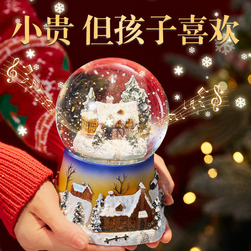 现货耶诞节儿童礼物生日女t孩女童十岁10小学飘雪水晶球音乐八音