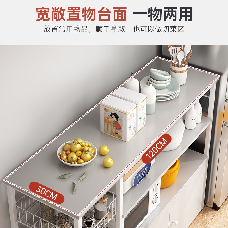 速发厨房置物架落地多层柜子储物柜碗柜烤箱锅具收纳架家用橱柜置