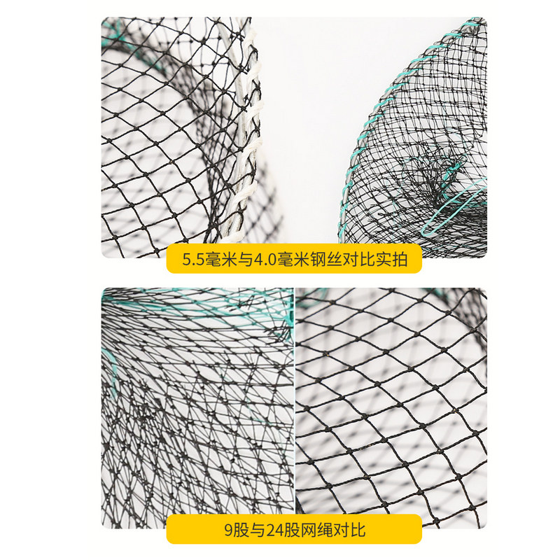速发加粗螃蟹笼海边抓螃蟹神器海用捉蟹网笼蟹笼子捕鱼渔网钓螃蟹