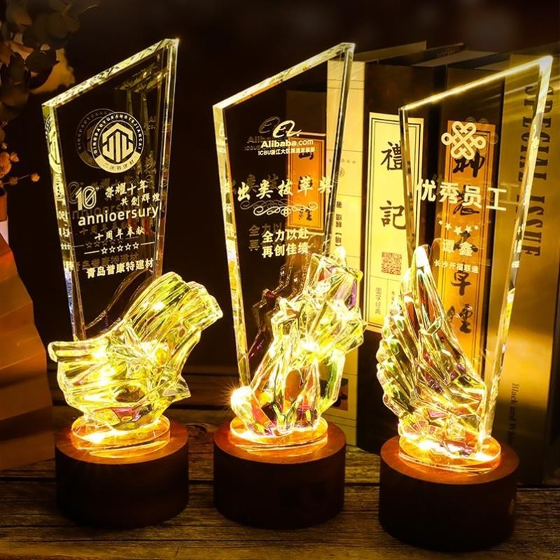 保真速发新款水晶发光奖杯制作周年庆创意K小夜灯公司礼品年会颁
