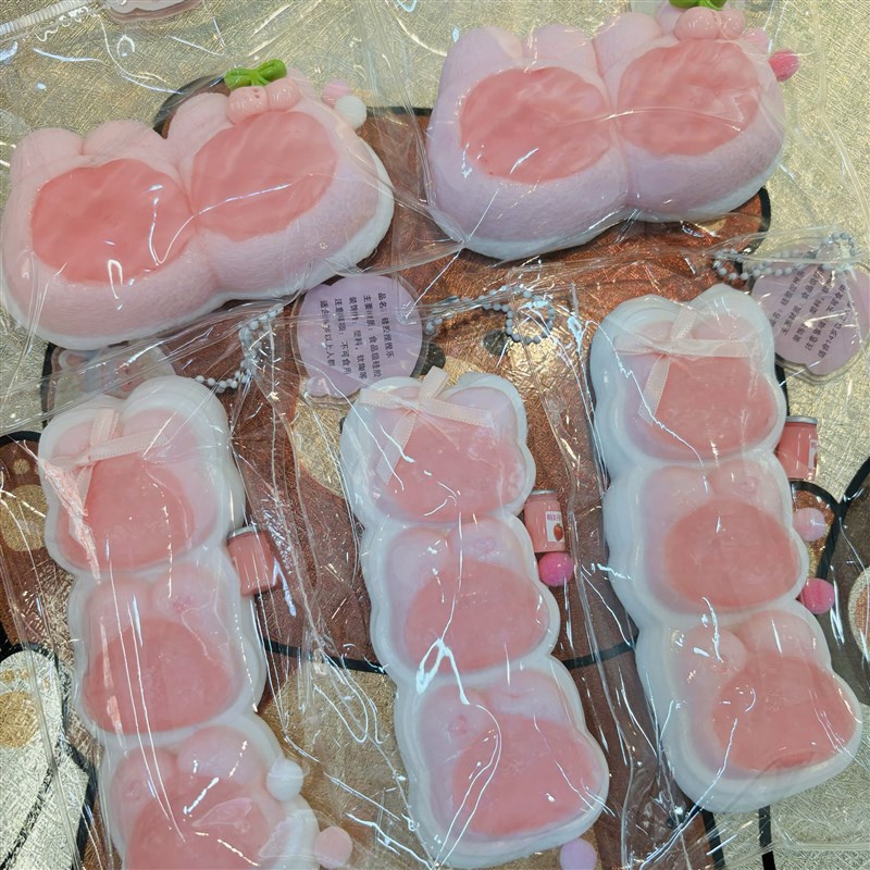 新品小恩的d捏捏乐褒奖水感二连四连草莓汽水兔子超软diy食品级硅