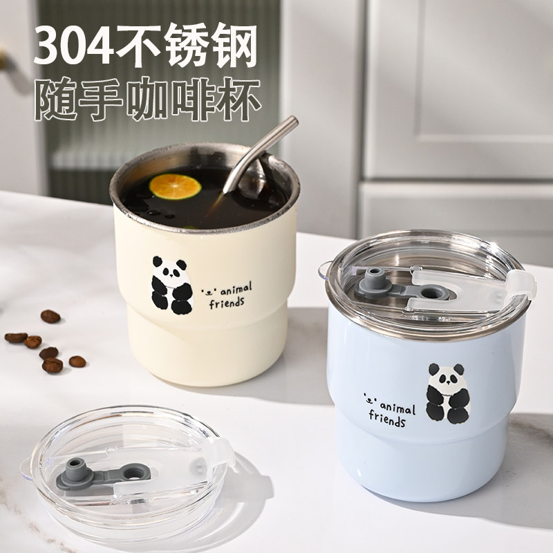 速发咖啡杯随行杯级04不锈钢便携高颜手外带防烫手提随值杯水杯