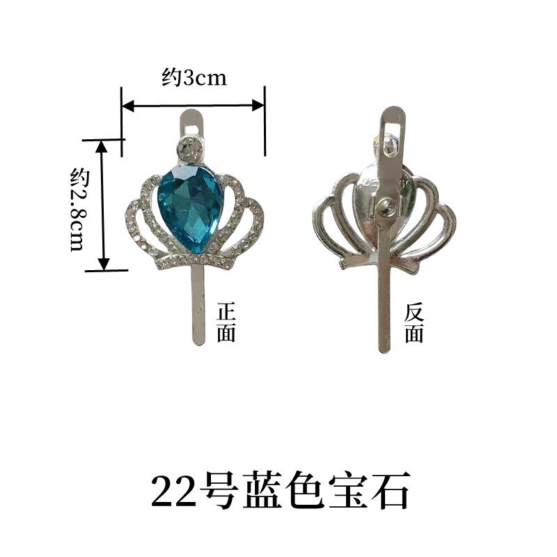 速发女鞋蝴蝶结上装饰卡扣配件童鞋百搭鞋花水钻饰品鞋扣鞋子金属