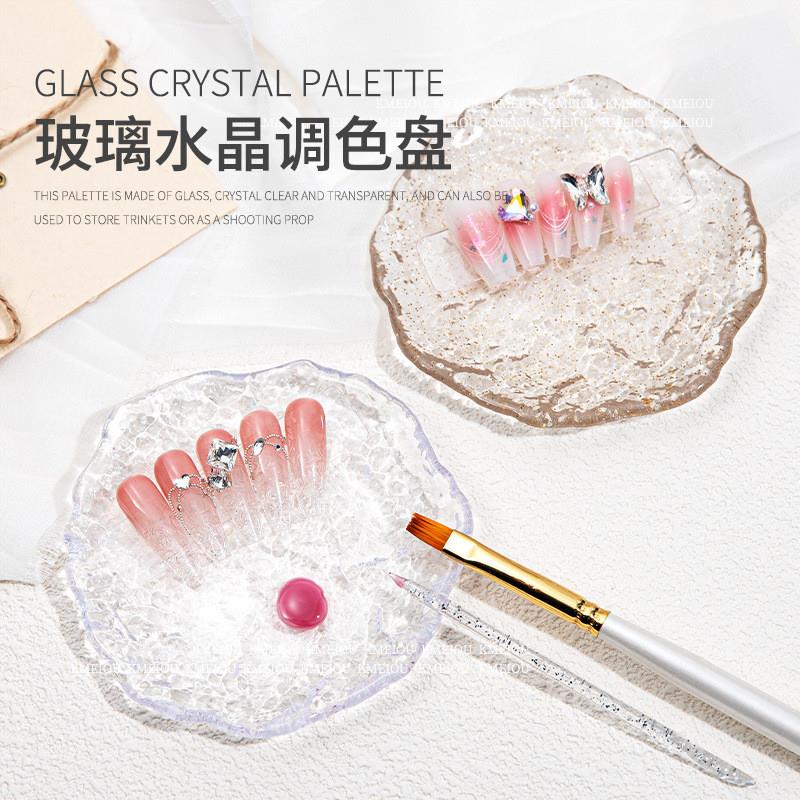 正品网红美甲玻璃水晶调色盘笔架拍摄道具高透磨砂纹理调色板晕染
