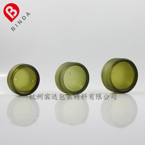 现货护肤品分装玻璃瓶膏霜面霜滴管乳液瓶细雾喷瓶便携旅行套装避