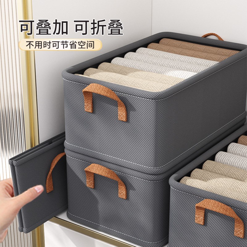 速发叠衣服收纳箱叠衣板短袖T恤衣服抽屉式整理盒衣柜折衣物分格