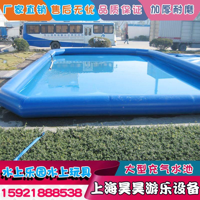 速发大型移动充气泳池万海洋游球池充气泳池泳池儿童手摇百船筒滚
