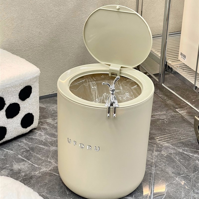 速发垃圾桶北欧可爱轻奢风客厅脚踏带盖收纳桶家用卧室卫生间大号