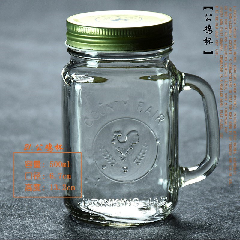 速发新奶茶杯子小号果汁杯冷饮杯鸡尾酒杯飓风杯高脚收腰玻璃杯冷