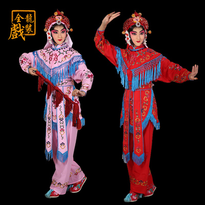 速发全龙马服京剧戏曲装装杨门将演出武旦刀戏旦花木兰穆桂英兵衣