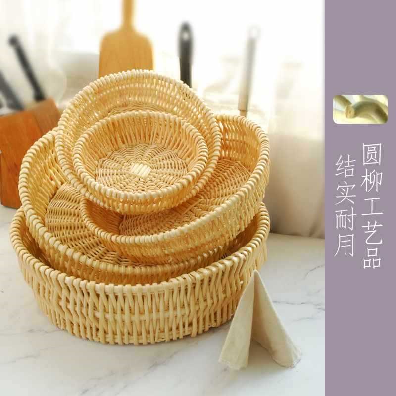 速发家用馒头筐柳编面包厨织桌篮编房藤编收纳框鸡蛋水果馍面子新