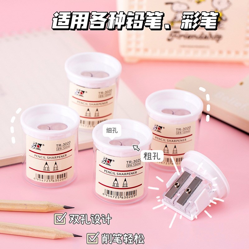 现货卷笔刀儿童小学生小型便携式手动可爱多功能铅笔转笔刀学生简