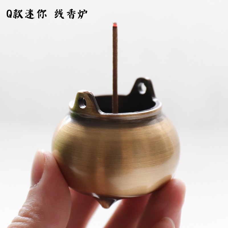 速发纯铜仿古迷你家用线香插宣字 茶道熏香炉 小号室内供奉香薰炉