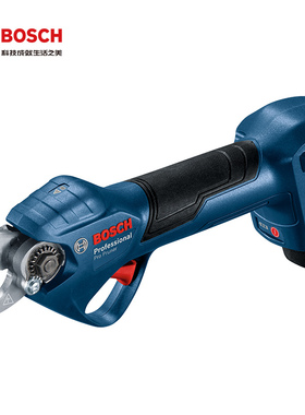 速发修枝剪Pro Pruer无线充电果树电剪刀剪树枝电剪子强力剪枝机