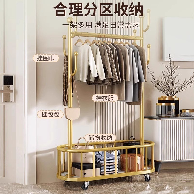 速发办公室现代北欧风挂衣架轻奢卧室衣帽架家用挂衣服办公室适用