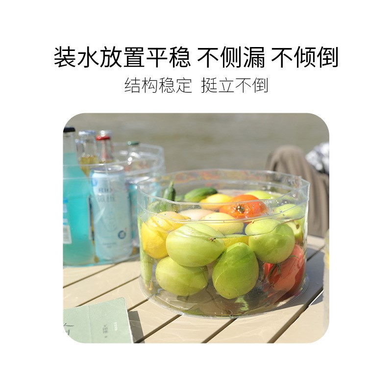 速发户外折叠桶旅行野餐露营透明便携无盖圆形水盆大容量储水桶储