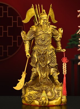 速发黄铜九龙用圣摆件家关供奉持刀背剑武财神关羽忠义关二爷关公