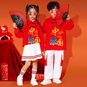 现货儿童演出服中小学生运动会啦啦操服装幼儿园啦啦队班服中国风
