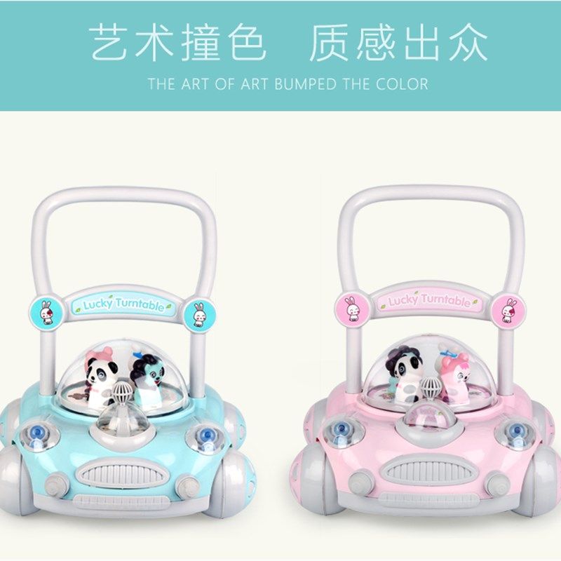 速发A+B婴儿童学步车手推车多功能防侧翻男宝宝助步车6-18个月防o