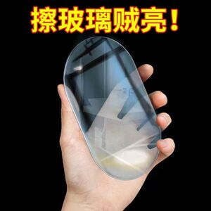 速发吸水掉不毛不沾油鱼用抹布家用懒人干湿两鳞厨房神器洗碗布擦