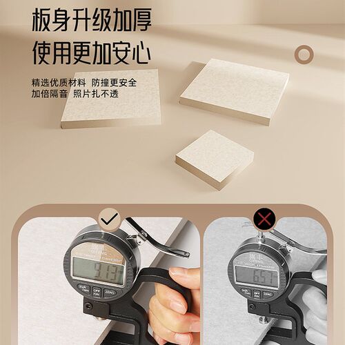 现货方格毛毡板照片墙背景板软木板留言板墙面装饰高级感挂墙公告