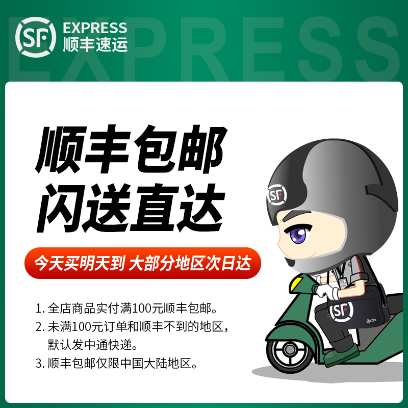 速发含钴直槽机用丝锥丝攻不锈钢攻丝钻头先端螺旋4m5m6m8m10m12