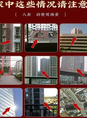 速发。纯黄铜太极平面镜子九宫八卦阴阳鱼凹凸镜挂件窗户门口家用