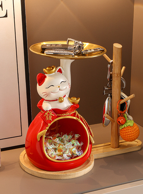 速发招新猫收居入户玄关装饰摆件进门口鞋柜家纳饰品乔迁财居礼品