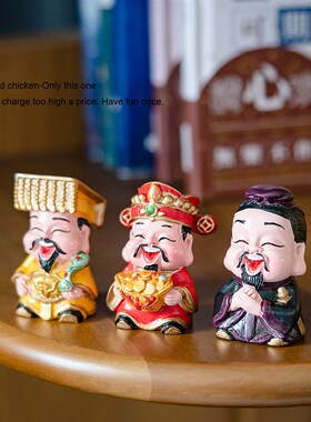 保真速发