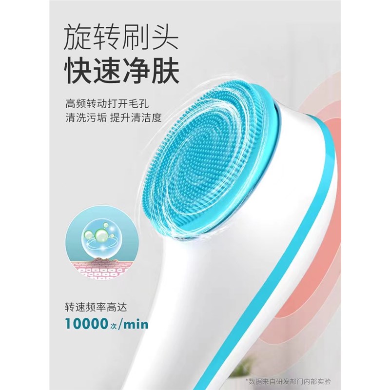 速发芬瑞好物优选电动沐浴刷全自动搓澡搓泥软毛后背懒人搓背长柄