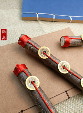 保真速发东南老桃木镇宅原木桃枝桃婴G儿桃木枝五帝钱挂件护身枝