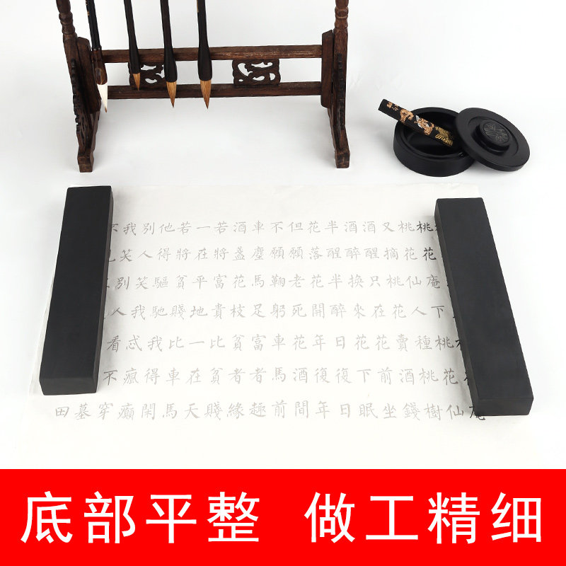 保真速发天然原石镇尺压条压纸 歙E砚石头镇纸搁笔文房四宝压尺正