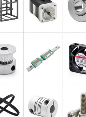 速发嘉立创欧标铝型材咕咕机三叉戟框架VORO2.4大鱼TT0