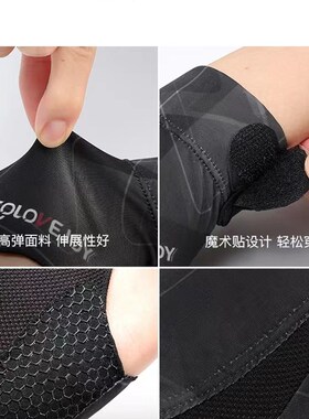 现货职业台球手套薄款三指透气防滑露指打桌球手套男士