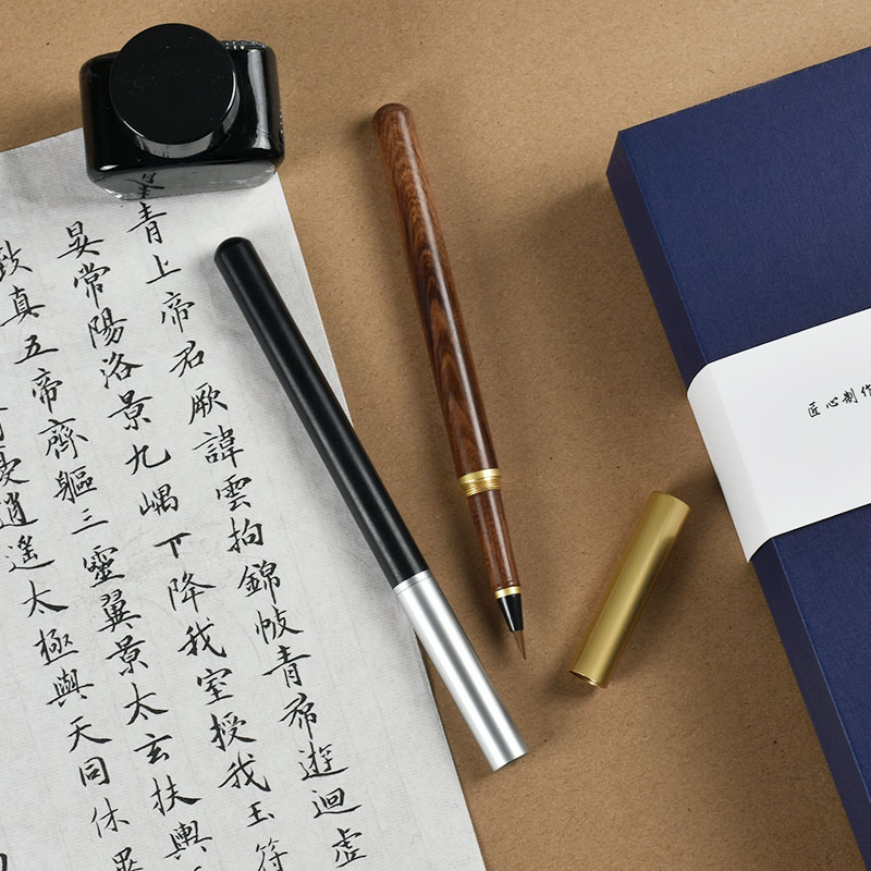 新品软笔b钢笔式毛笔便携小楷毛笔可加墨自来水软头笔抄经笔初学