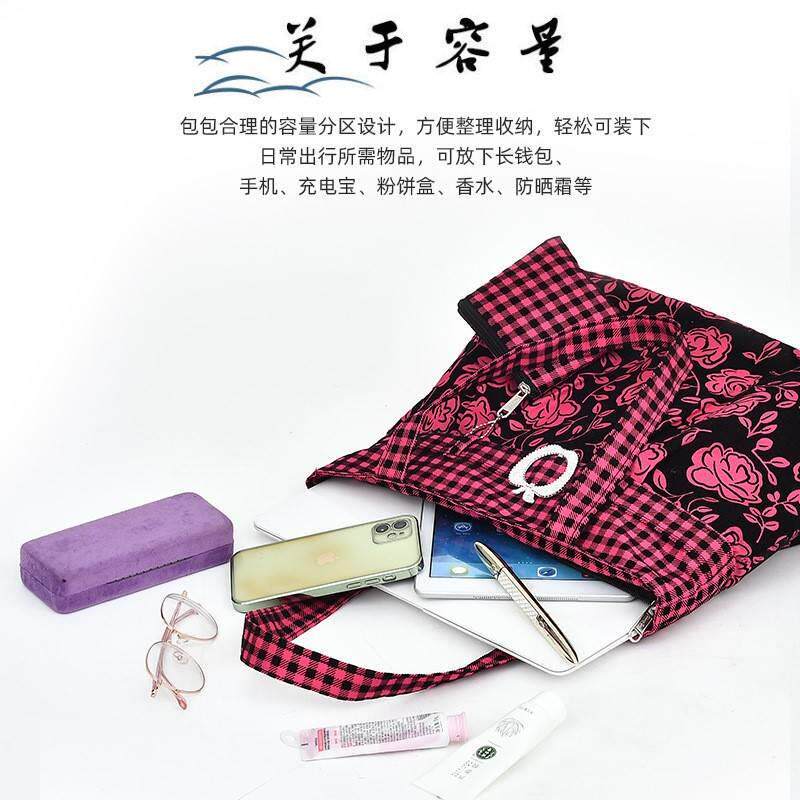 速发中老年人斜挎包买菜手提袋大容量单肩包地摊帆布花色妈妈包士