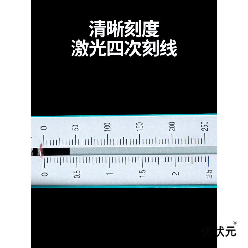 保真速发弹簧测力计拉力条u形盒演示圆筒弹力数字平板物理力学实