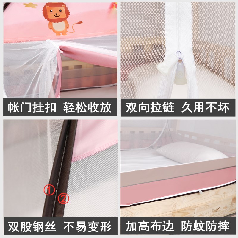 现货上下铺蚊帐家用双层子母高低床儿童防摔免安装蒙古包帐篷方顶