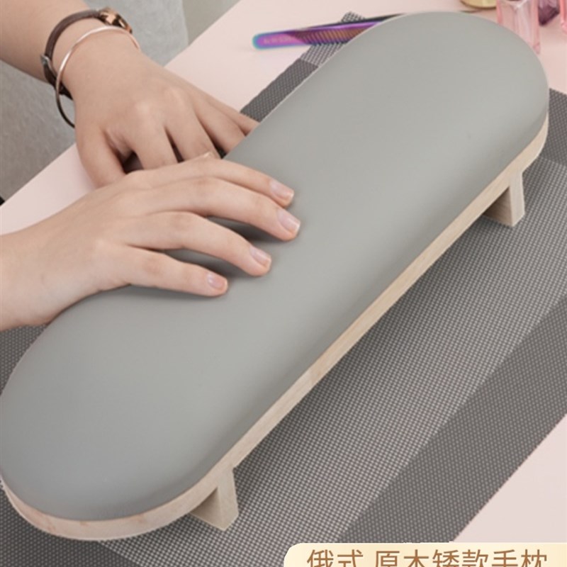 现货俄式简约风美甲手枕套装手枕垫桌垫斜面原木皮质美甲店工具