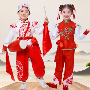 速发儿童安赛腰鼓服装小学生秧歌舞龙打鼓王小二陕西北民族风表演