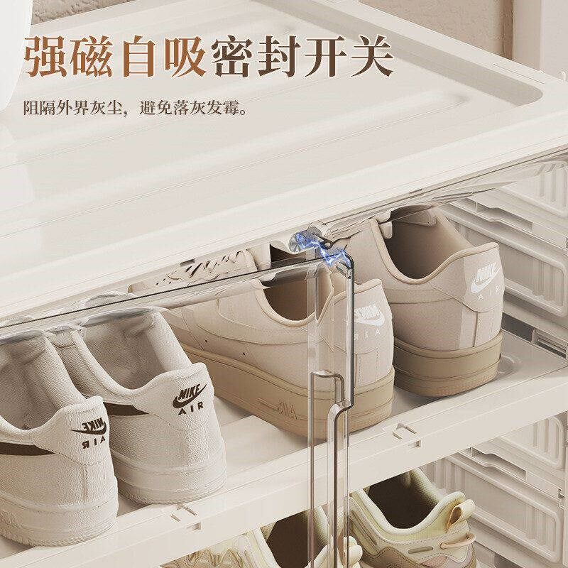 速发折叠跨境塑料收纳盒家用免鞋柜鞋盒安装一体式磁吸式鞋架鞋子