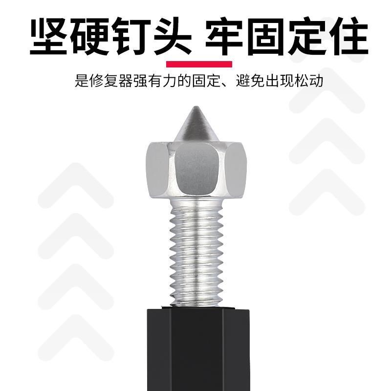 速发家用86型暗盒修复器开关底盒补救墙壁开关安装固定支架面板支